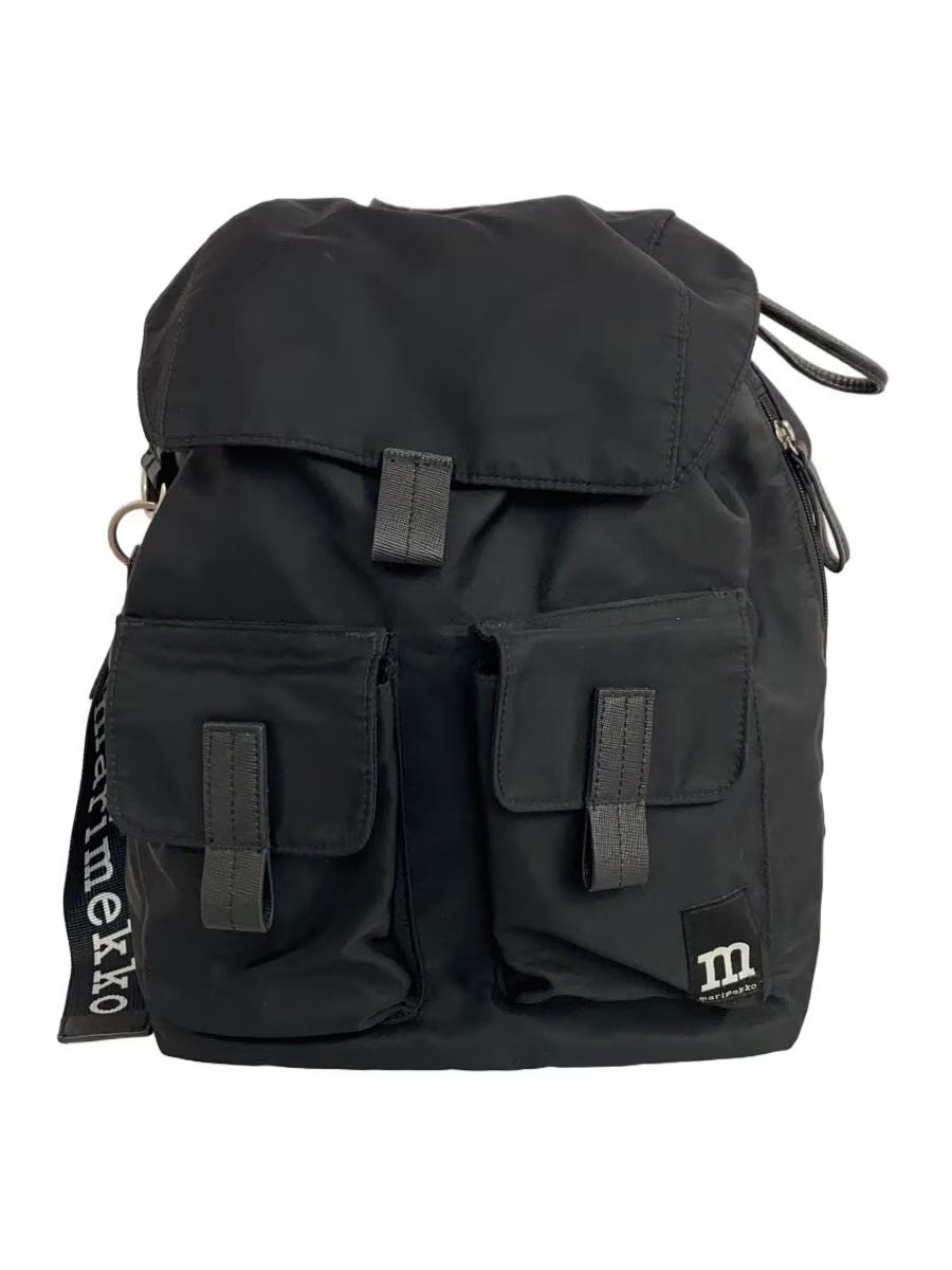 marimekko Backpack Polyester BLK Solid - image 1