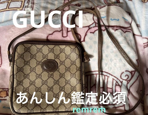 Ancien sac à bandoulière Gucci GG #QO5DMP GUCCI