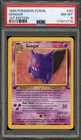 Pokemon Gengar Fossil 1st Edition NON Holo Rare #20 PSA 8