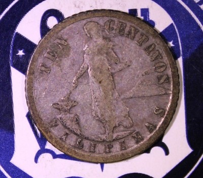 1917 S Philippines 10 Centavos [[[B521