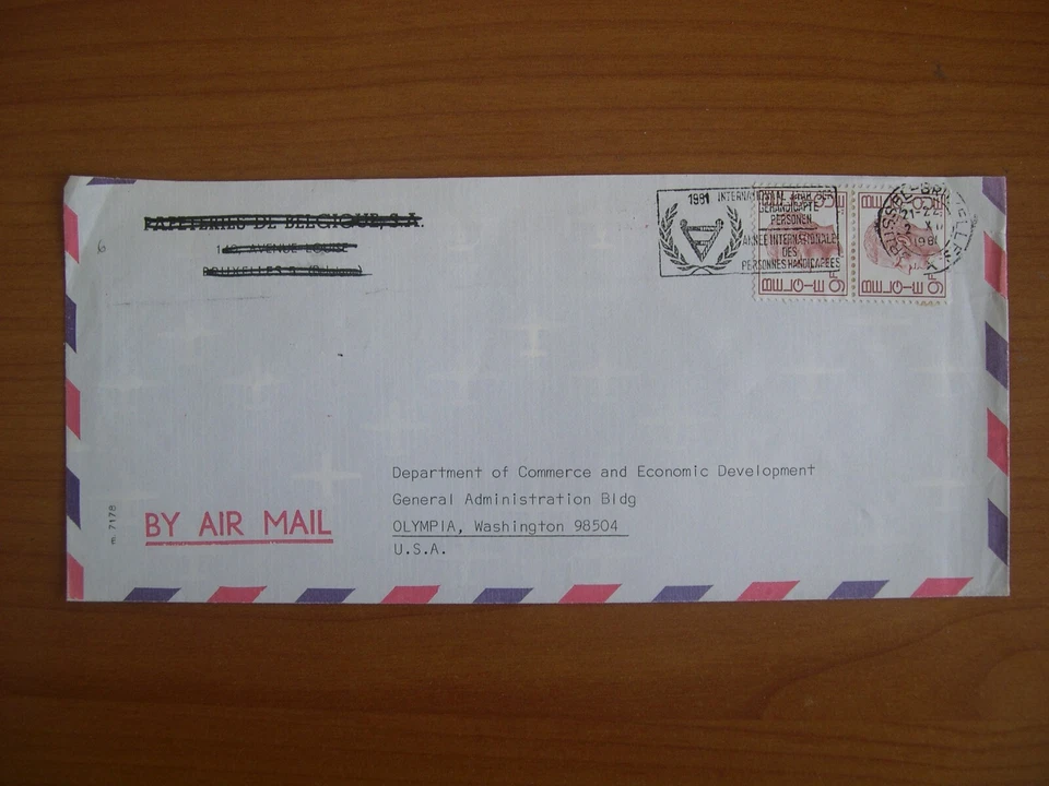 Lettre Belgique affranchissement N° 1583 - Photo 1/1