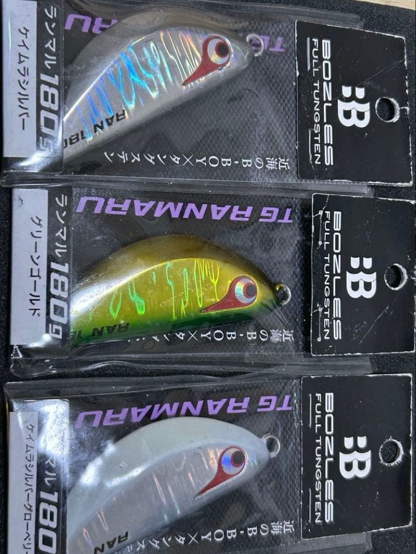 Poseless TG Raaru 180 set with bonus tungsten jig - Image 6