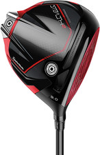 Stealth2 Driver - Unleash Your Power with Precision and Distance