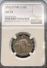 1917-D 25C AU53 NGC Standing Liberty Quarter