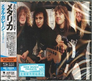 Metallica Garage Days | eBay