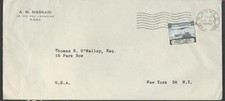 ITALY 1952 60L Military single franking on cover Rome to USA...............81506