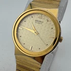 Vintage Seiko Quartz Watch 5Y91-6090 Unisex Gold Tone Textured Dial New Battery