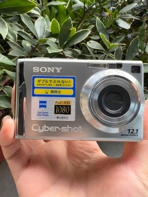 Sony CyberShot DSC-W200 12.1 million pixels, 3x optical zoom
