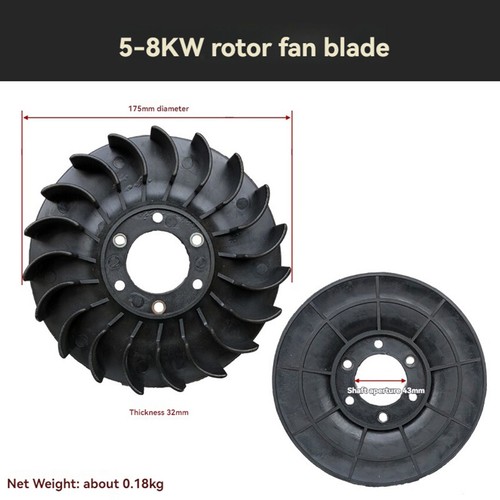 Gasoline Generator 2KW3KW6.5KW8KW Rotor Fan Blade 168F188F Generator Cooling Fan - Picture 2 of 6