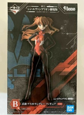 Evangelion the Movie Actionfigur Statue Wille Shikinami Asuka Langley Anime B