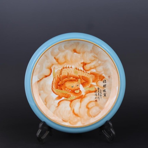 8.3" China Porcelain Green Glaze Gild Animal Pixiu Brave Troops Brush