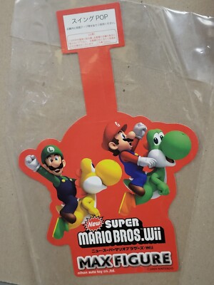Super Mario Bros Wii Max Figure Point of Purchase (2009) Retail Promo Display