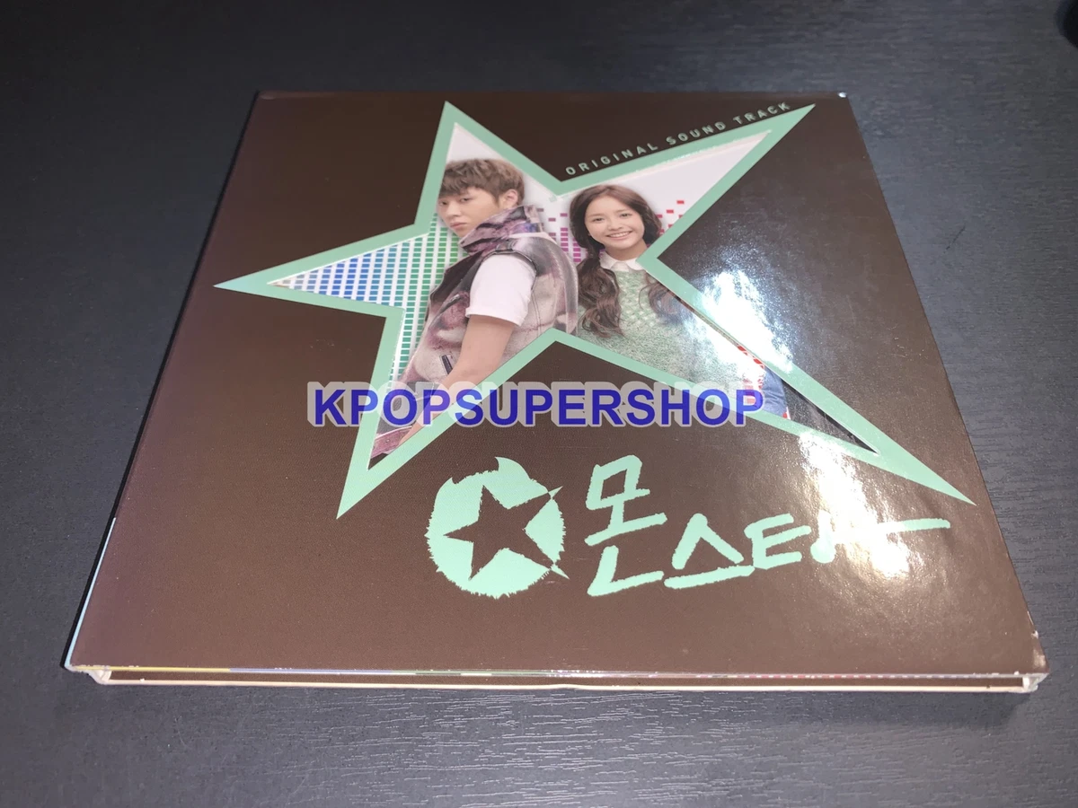 Monstar OST Soundtrack CD Great Condition Rare OOP TVN Music Drama Kang Ha  Neul | eBay