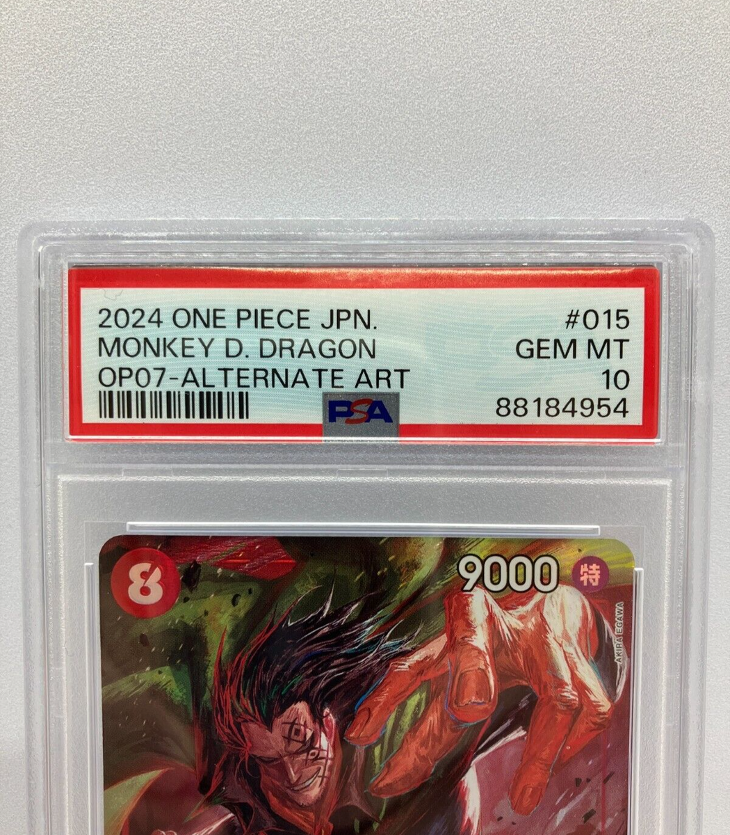 One Piece OP07-015 Japanese Monkey D. Dragon Alt Art GEM One Piece OP07-015 Japanese Monkey D. Dragon Alt Art GEM