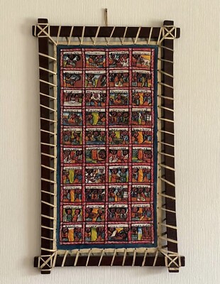 Ethiopian Original art-Hand Painted THE STORY OF QUEEN OF SHEBA AND KING SOLOMON