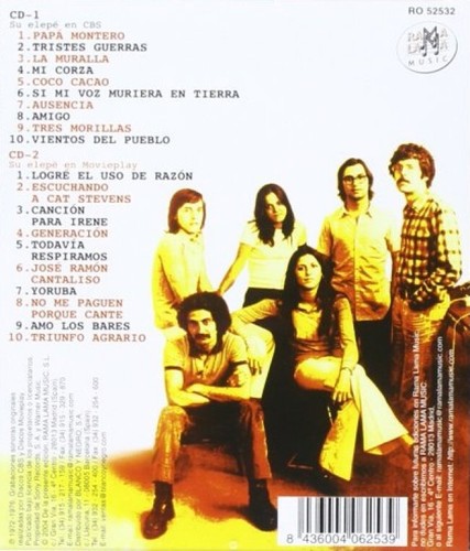 RAMA LAMA MUSIC = VARIOUS ARTISTS & COMPILATIONS = 50s 60s 70s POP ROCK ESPAGNOL - Bild 84 von 177