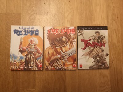 Japan + Il Re Lupo + La Leggenda del Re Lupo - Bronson Miura - Planet Manga