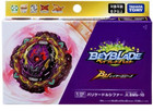 B-206 TAKARA TOMY BEYBLADE BURST BOOSTER BARRIKADE LUCIFER.IL.BMB-10 Offiziell