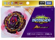 B-206 TAKARA TOMY BEYBLADE BURST BOOSTER BARRICADE LUCIFER.IL.BMB-10 Official