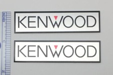 Kenwood Badge Logo Emblem Pair - Use on Speakers, Amps, Turntables, etc