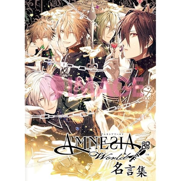 AMNESIA World A golden saying Collection Book + Voice CD Game Illustration J FS