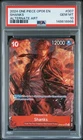 One Piece Shanks Alternate Art OP06-007 PSA 10 Gem Mint