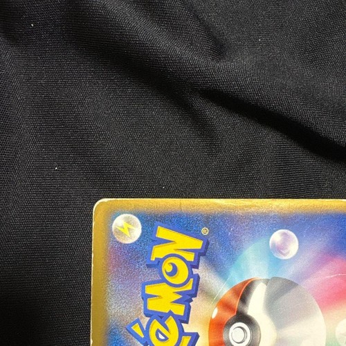 Rayquaza & Deoxys LEGEND L3 074/080 075/080 Triumphant Japanese Pokemon Card - Picture 10 of 14