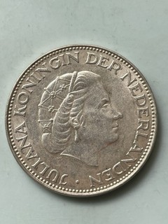 Münze Niederlande: 2 1/2 Gulden: Königin Juliana: 1964: Silber 0.720