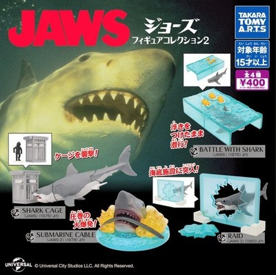 TAKARA TOMY JAWS Figurensammlung 2 Kapseln Spielzeug 4 Typen Komplettset Hai NEU