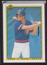 Baseball Collection Vintage Rookies Inserts (23/34)-- Get 40% off!!