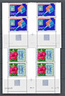Wallis & Futuna 1979 #C90-93 Corner Block of 4 Gutter Pairs MNH Sir Rowland Hill — photo 1