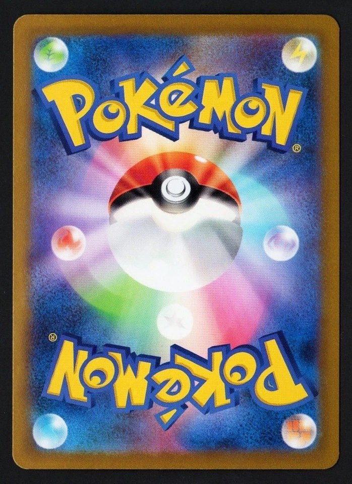 Hisuian Decidueye Holo 039/067 s10P Space Juggler 2022 - Pokémon TCG Japanese - Image 2 of 2