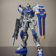 Daban MG1/100?Duel gunda , unused?no damage
