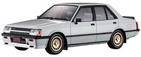 Hasegawa 1/24 Mitsubishi Lancer Ex 1800GSR Turbo LadeluftküHler Model Kit...