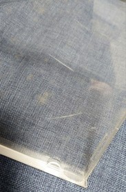 PC Engine Super System Card ver.3.0 #90e2f6