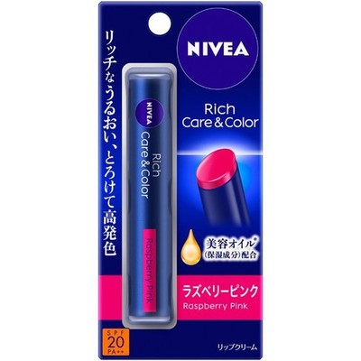 NIVEA Rich Care & Color Lip Himbeerrosa 2g [Lip & Gloss SPF20/PA++]...