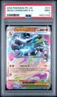 2025 POKEMON PFL EN-PHANTASMAL FLAMES #013 MEGA CHARIZARD X EX PSA 9