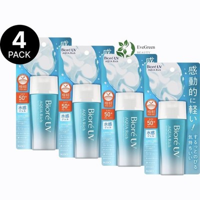 Biore UV Aqua Rich Watery Gel SPF50+ 70ml Sunscreen - 4 pack