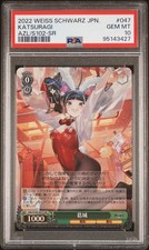 PSA 10 2022 WEISS SCHWARZ JAPANESE AZUR LANE KATSURAGI AZL/S102-047S SR