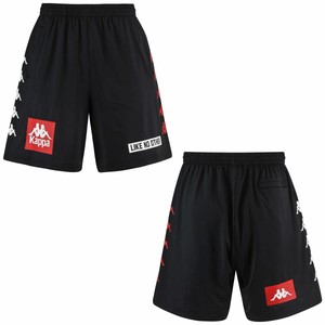 pantaloncini uomo kappa