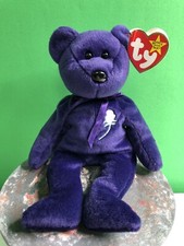 1997 Ty Original Beanie Baby Princess Diana Teddy Bear Retired Royal Purple