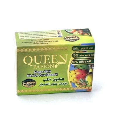 Alepposeife Aloe Vera aus nativem Olivenöl 10%Lorbeeröl+10%Aloevera (100g/4,07 )