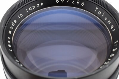 Pentax Takumar 200mm f/3.5 Lens M42 Mount [Excellent+++,Tested