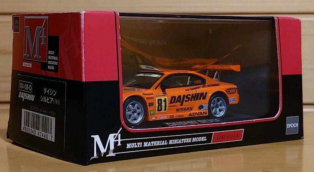 新品同様◆ 1/43◆MTECHダイシンDAISHINシルビア◆専用ケース付き Epoch MTECH 1/43 Daishin Silvia '00 140718 | eBay