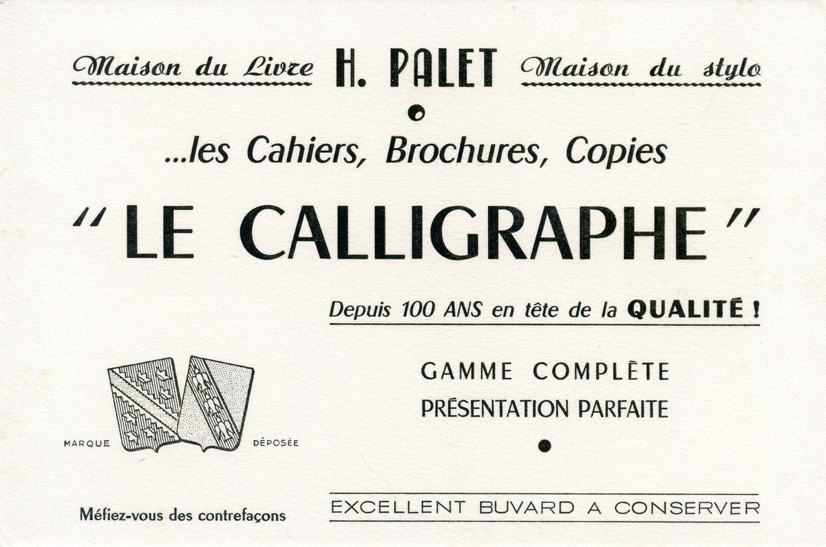 syl) lot 20 buvards publicitaires anciens Papeterie (87) - Collection