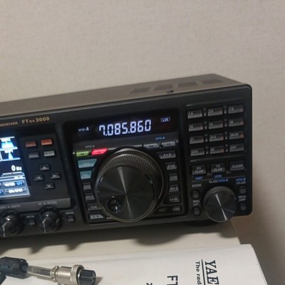 Yaesu FTDX3000 Ham Radio HF/50MHz 100W transceiver with remote