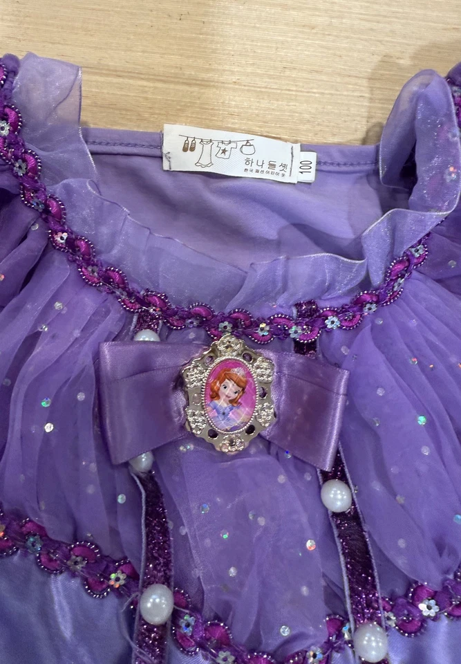 Disney Princess Dress Sofia The First Halloween Costume Make Believe Fairy Tale - Image 3 of 4