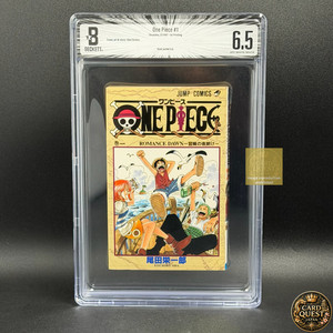 One Piece First Edition | eBay