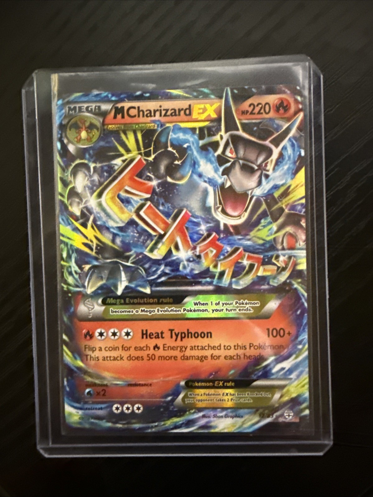 Pokémon Mega M Charizard EX TCG 12/83 Generations Ultra Rare NM