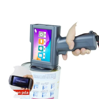 Anti counterfeiting infrared invisible barcode inkjet printer protection product